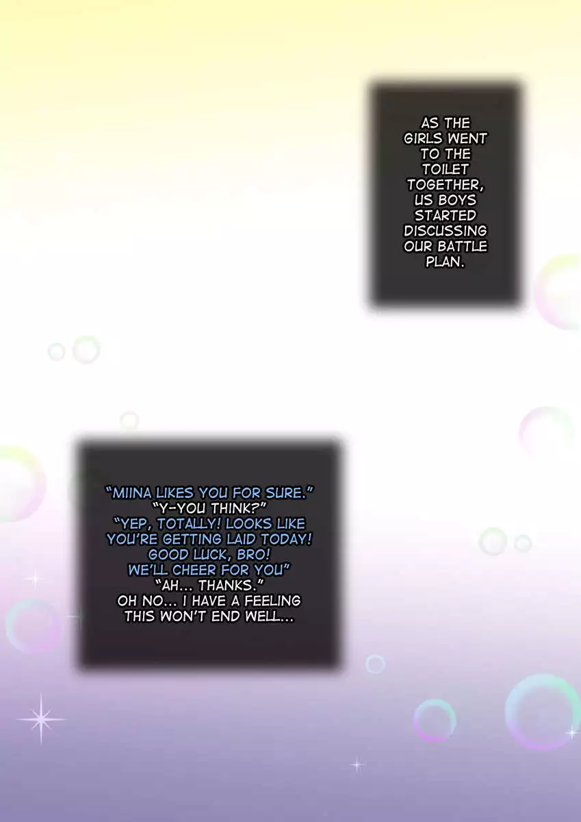 Imouto de Ou-sama Game ~Goukon de Imouto to Battari de Ou-sama Game suru Hanashi~