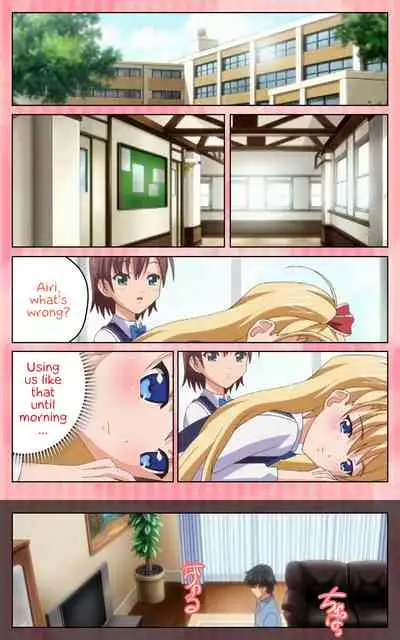 Oni Chichi 1 #1 Konamaiki na Hot Pants Complete Ban