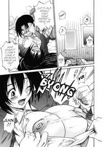 [DISTANCE] Michael Keikaku ~Kyou kara Boku wa Onnanoko~ 2 [English] [Tadanohito] [Decensored]