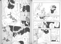 [Mimuda Ryouzou] Devilita