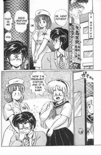 [Watanabe Wataru] Naisho ni Shite ne | Make it secret (English)