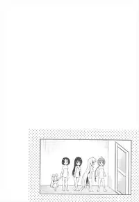 (SC2017 Summer) [Shiawase Kanmiryou (Yuki Tomoshi)] Mikan Collection (To LOVE-Ru)