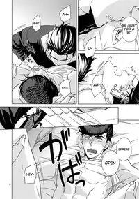 (Super The World 2018) [Chikadoh (Halco)] Maybe (TRSK LOG) (JoJo's Bizarre Adventure) [English] [naoki1048]