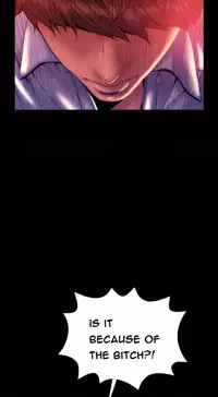 [Mojo] My Wives Ch.1-36 (English) (Ongoing)