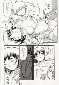 (C62) [Delta Box (Ishida Masayuki)] 5VALVE-6