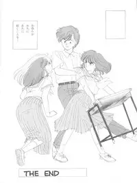 (C45) [Naniwa-ya (Various)] NANIWA-YA FINAL DRESS UP! (Various)