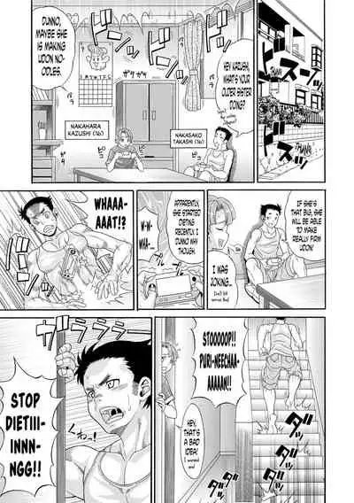 [Andou Hiroyuki] Pakopako Bitch ~Megamori! Mashimashi! Dosukebe Niku~ + Toranoana Leaflet [Digital] [English] [Decensored]