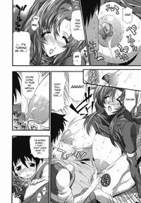 [Rakko] Papa ni wa Naisho! | Keep It A Secret From Daddy! (Murikuri) [English] [desudesu]