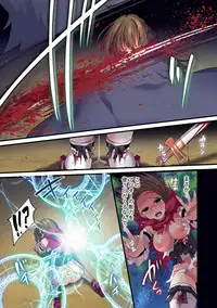 [Yajirushi Key (Meito)] Kasou Douwa wa Kiken ga Ippai!?Chimamire no warui ko zenpen[Digital]