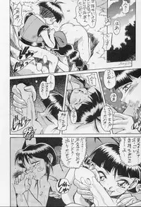 [Okachimentaiko Seisakushitsu (Various)] Let's Go!! Okachimentaiko (Various)