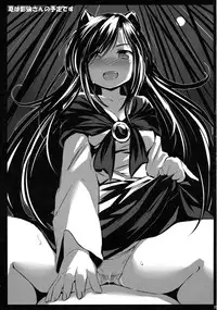 (Reitaisai 12) [Animal Passion (Yude Pea)] Karasutengu to Kashikoku Tsukiau Hou (Touhou Project)