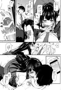 (CSP6) [Digital Lover (Nakajima Yuka)] D.L. action 92 (THE IDOLM@STER CINDERELLA GIRLS)