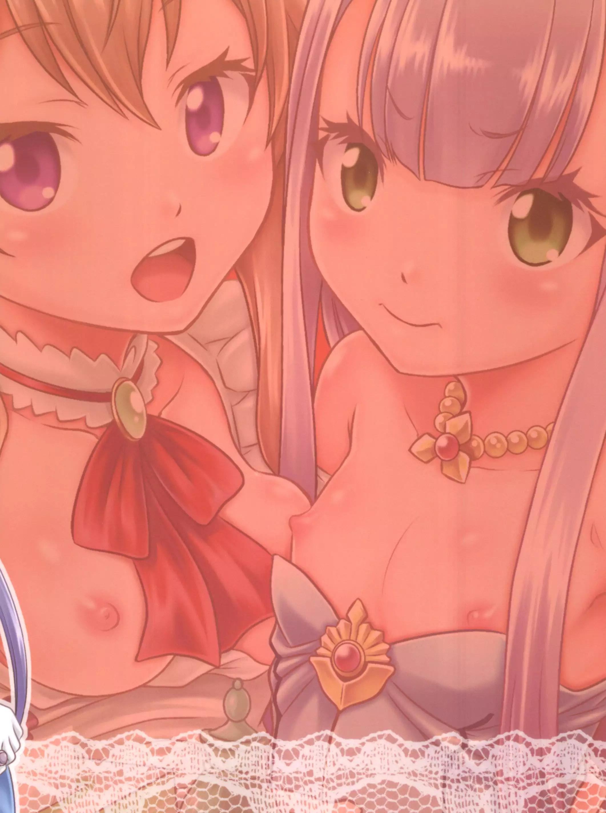 Shingeki no Petralka