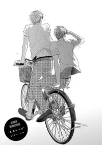 [Ogeretsu Tanaka] Escape Journey [Digital]