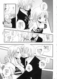 (C91) [Orange Typhoon (Yamada Enako)] SweetNess 3 Sanji x Nami Sairokushuu (One Piece)