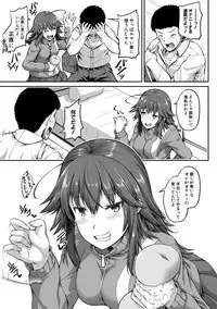 COMIC Shingeki 2019-06