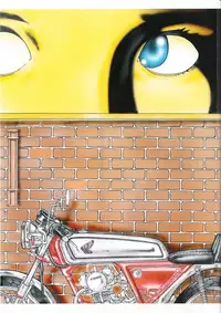 The lost memories illustration