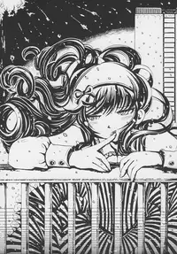 Otokonoko Jidai Vol. 7