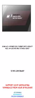 [Husky guy] SStudy Ch.0-27 (English) (YoManga) (Ongoing)