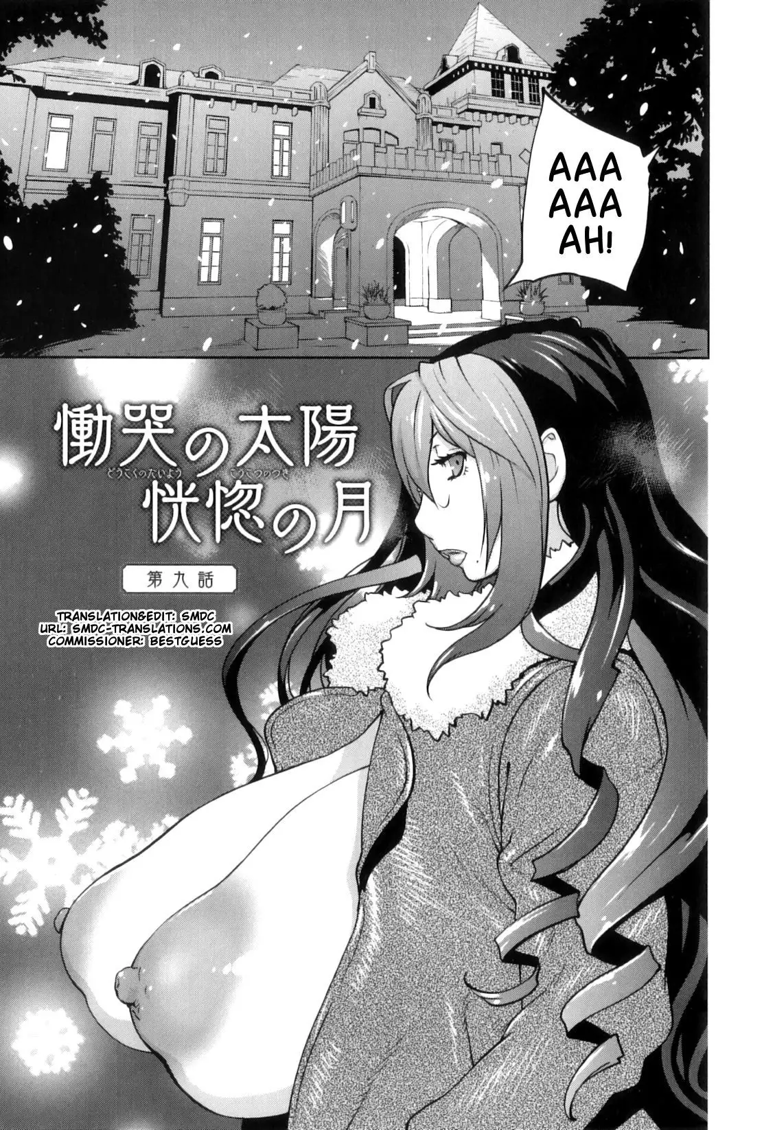 Doukoku no Taiyou Koukotsu no Tsuki | Sun of Lament, Moon of Ecstasy Ch. 8-10