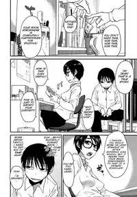 [Shimimaru] JUNK LAND [English] [SMDC]