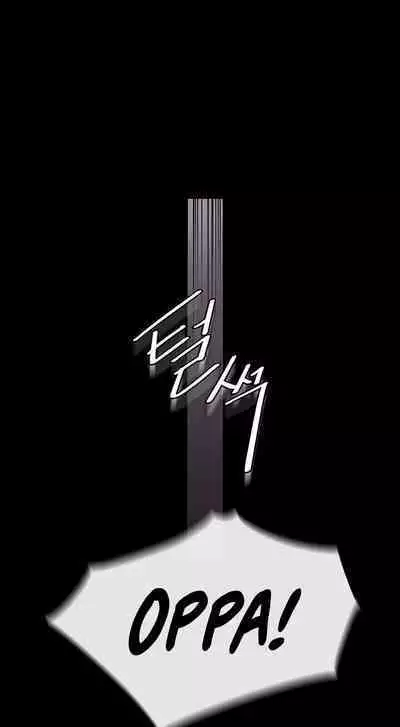 My New Family Treats Me Well [Chapter 01-16] [English] [Omega Scans] [Ongoing]