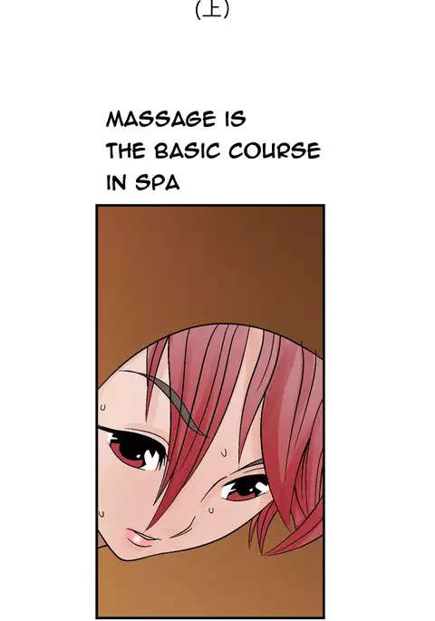 The Taste of Hands Ch.1-71