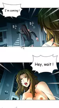 [Fantastic Whale] Twin Slave Ch.1-36 (English) (Ongoing)