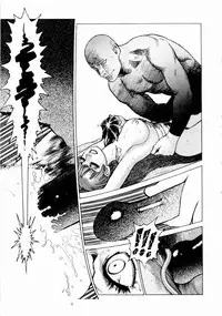 [Yamamoto Atsuji] Ammo Vol 1