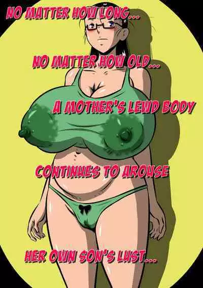 A Mother And Her Child's Night Alone