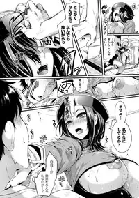 COMIC Unreal 2016-06 Vol. 61 10th Anniversary Bonus Contents DVD