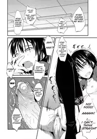 [Shimimaru] JUNK LAND [English] [SMDC]