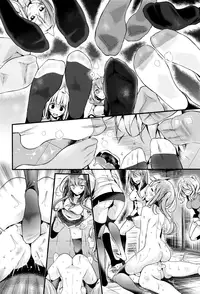 [Oouso] Reiteki Iyagarase test of courage (Girls ForM Vol. 13) [English] {Hennojin}