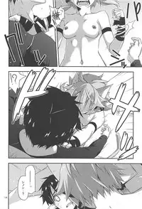 (C93) [Angyadow (Shikei)] Rinri Code Kaijo Rireki (Sword Art Online)