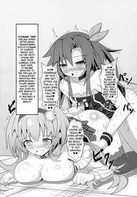 (C93) [Kyouya (kyou konogoro)] IF-chan to Ero Trap Dungeon (Hyperdimension Neptunia) [English] [potocat]