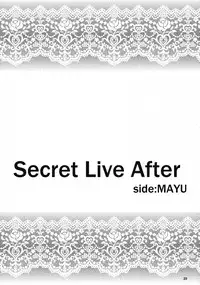 (C88) [Count2.4 (Nishi)] Secret Live After side:MAYU (THE IDOLM@STER CINDERELLA GIRLS) [English] {doujins.com}