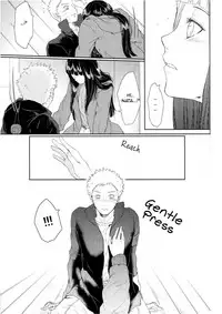 (Zennin Shuuketsu 2) [Ring memo (Oretto)] Watashi No Hajimete | My First (Naruto) [English] [TL Anon]