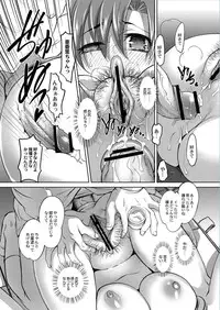 Monthly QooPA 2015-01 [Digital]