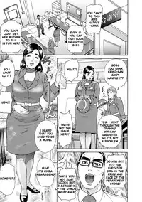 [Hyji] Asemizu Onna | Sweaty Women [English] {Sandwhale} [Decensored]