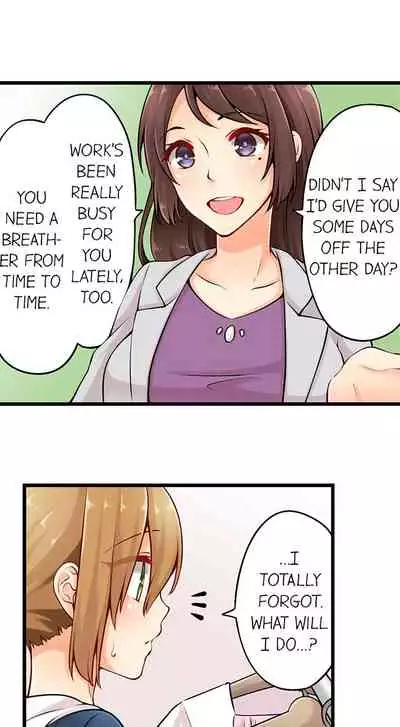 Ren Arisugawa Is Actually A Girl