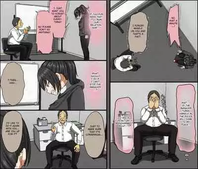 [Iris art (Toda Hisaya)] Aitsu ga Katta Gom no Size wa Ore no yori Dekakatta [English] [Fated Circle]