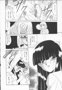 [Akifuji Satoshi] Houkago Kyousoukyoku - After School Rhapsody