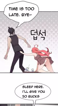 Tissue Thieves Ch.1-17 (English) (Ongoing)