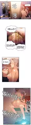 [BAK Hyeong Jun] Sweet Guy Ch. 1-43 [English] [YoManga]
