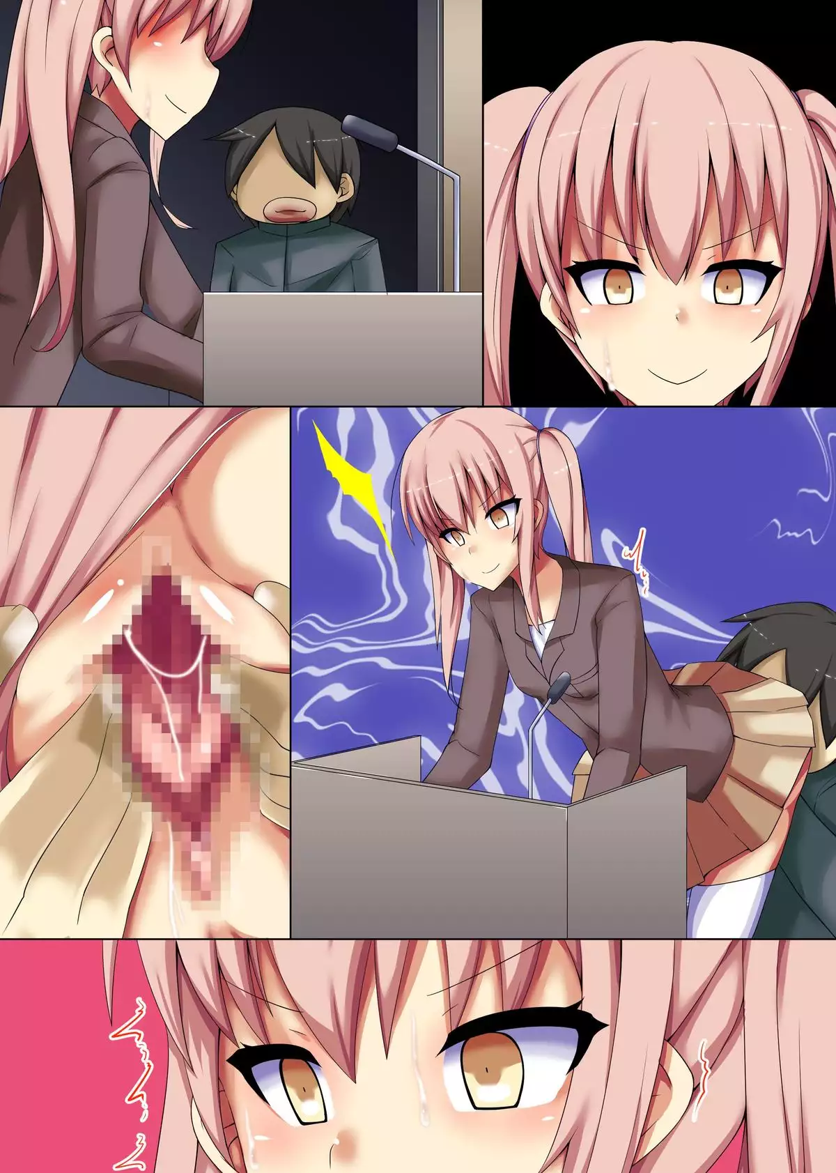 Time Stop! Yaritai Toki ni Yaritai Onna to