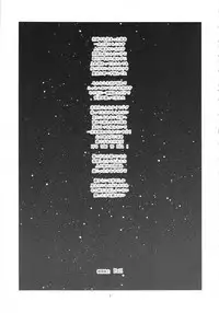 (C91) [Gadget Koubou (A-10)] Its Time to Fall? SIDE:M2 (Puella Magi Madoka Magica)