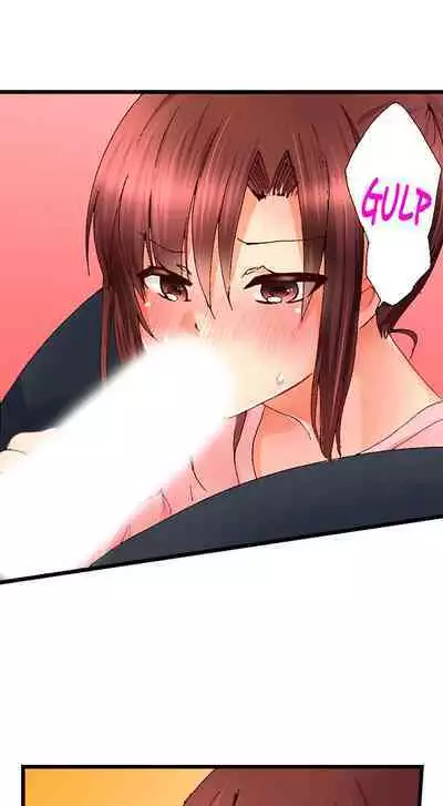 [BURIO] Touching My Older Sister Under the Table (Ch.1-70) [English]