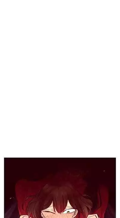 Devil Drop | 天降惡魔