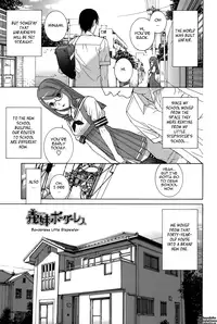[Shinobu Tanei] Imouto Shojo Gensou | Little Stepsister Fantasy Virgin Ch. 1-10 [English] {Tadanohito}