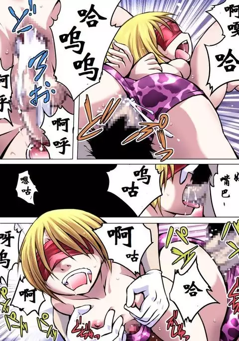 Yokubou Kaiki Dai 514 Sho - Shitsuren Houfuku Rape. Netora Reta Kanojo × Homo Kan Sa Reta Boku -